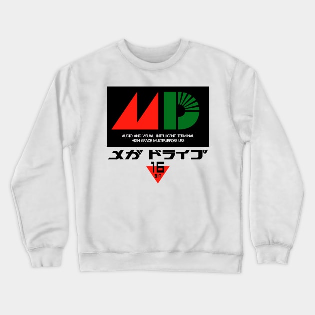 Mega Drive - Japanese Genesis Crewneck Sweatshirt by prometheus31